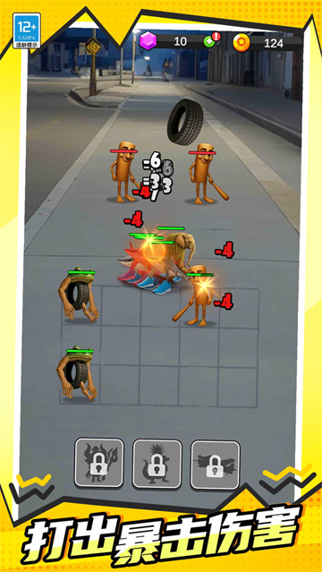 ľ��������ս��Ϸ