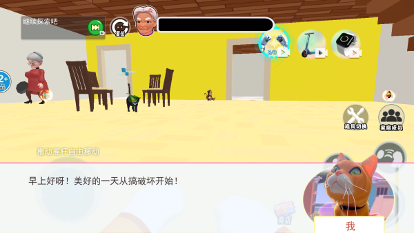 è�䰮������Ϸ