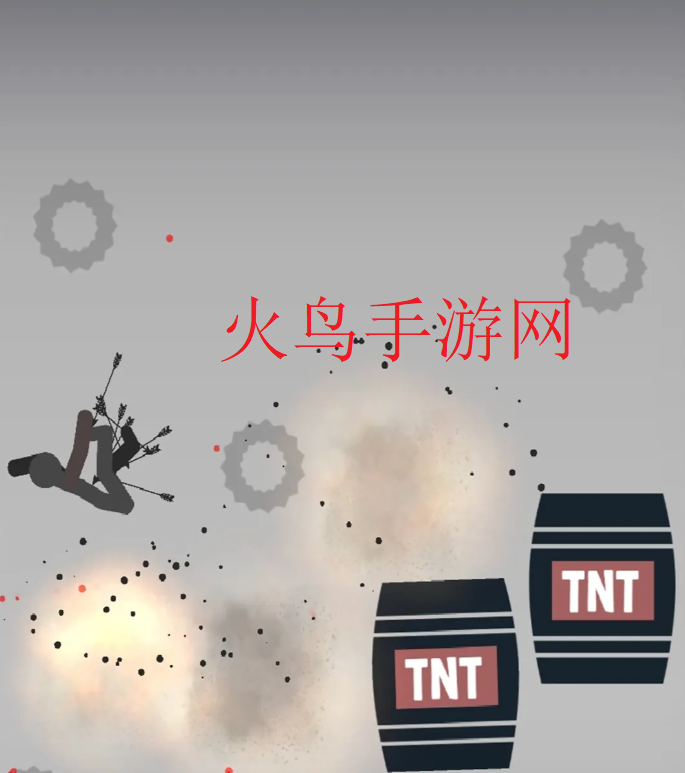 ����˴��ƻ��ֻ���Ϸ