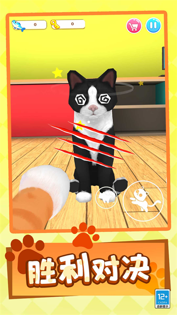 猫咪闹翻天手机版 猫咪闹翻天手机版