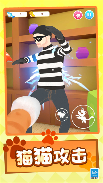猫咪闹翻天手机版 猫咪闹翻天手机版