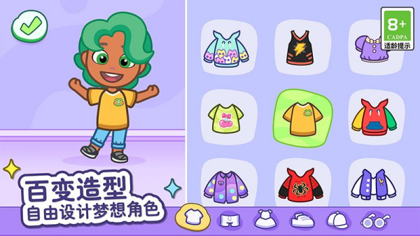 ��ķèС����Ѱ�