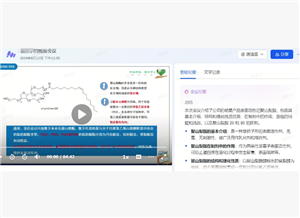 ��������Ҫ������� ��������Ҫ���ɲ���