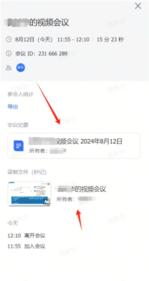 ��������Ҫ������� ��������Ҫ���ɲ���