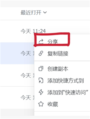 ��������Ҫ������� ��������Ҫ���ɲ���