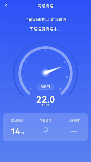WiFi�����app