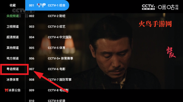 ��¶FM��������