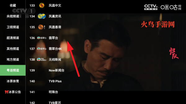 ��¶FM��������