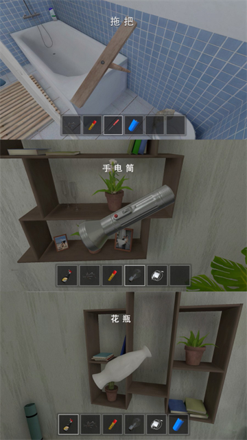 ��Ҫ�ӿ�����У԰��Ϸ