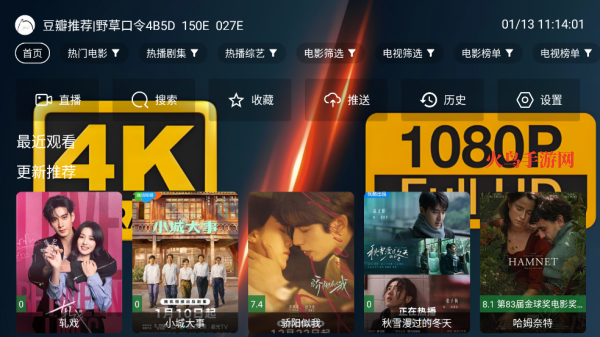 ��4k���Ӱ�app