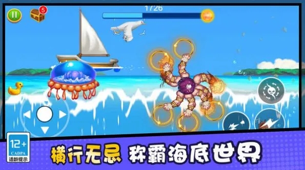 �ҹ���������ﰲ׿��