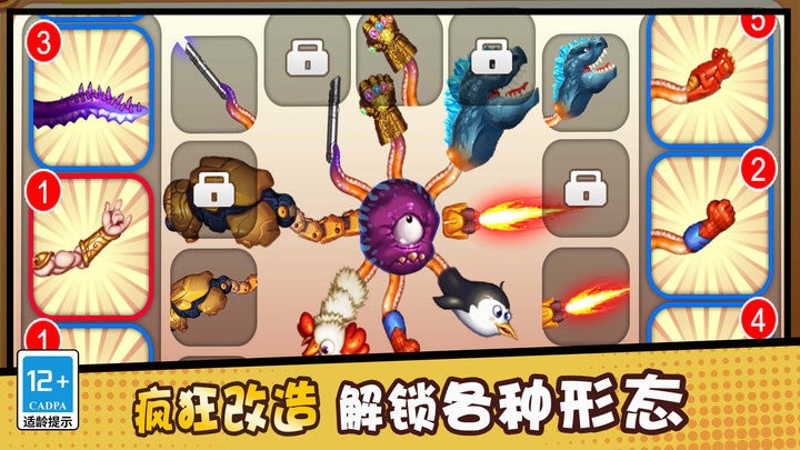 �ҹ���������ﰲ׿��