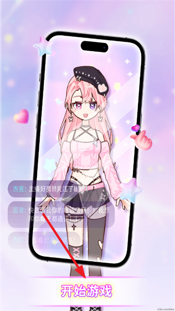 ������Ů��������