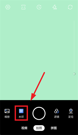 ����ˮӡ����������