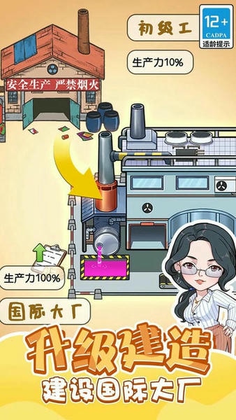 ����֮���ǳ�����Ϸ�ٷ���