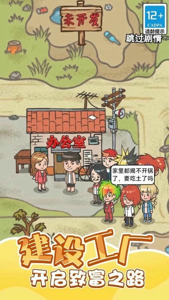 ����֮���ǳ�����Ϸ�ٷ���