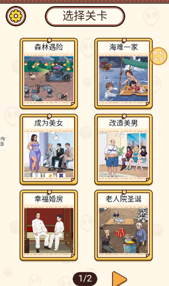 �Զ�Ҫ����Ϸ