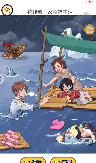 �Զ�Ҫ����Ϸ