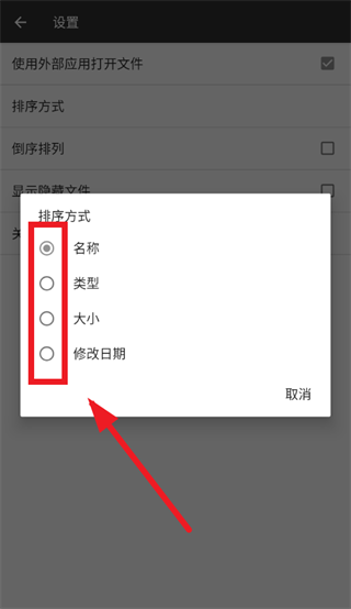 RAR��ѹ����app