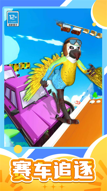 ɽ�����ܿ���Ϸ