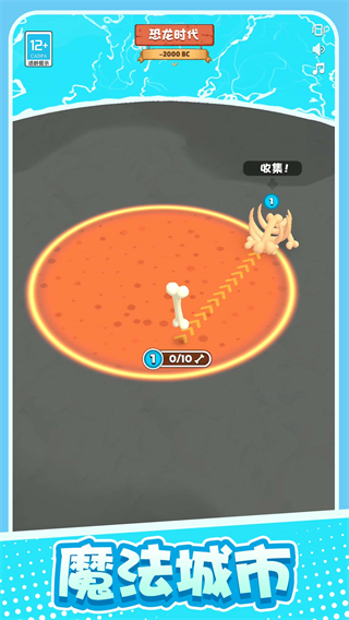 ��������������Ϸ