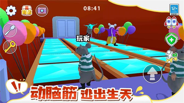 �����������Ϸ