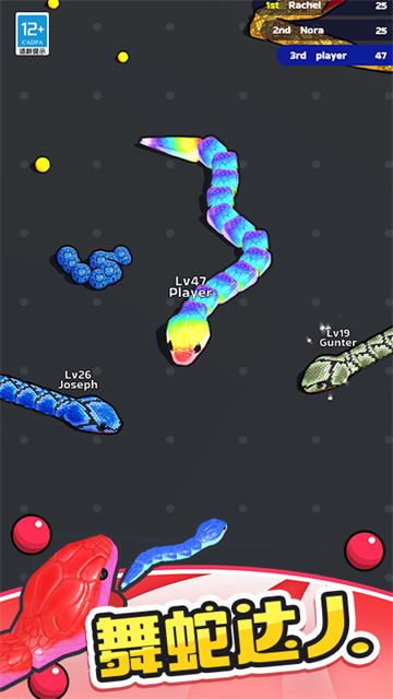 ̰���߶Ծ���Ϸ