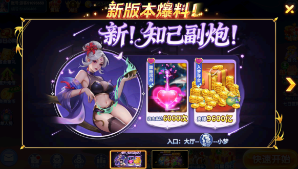 ����������޾��ΰ汾��������