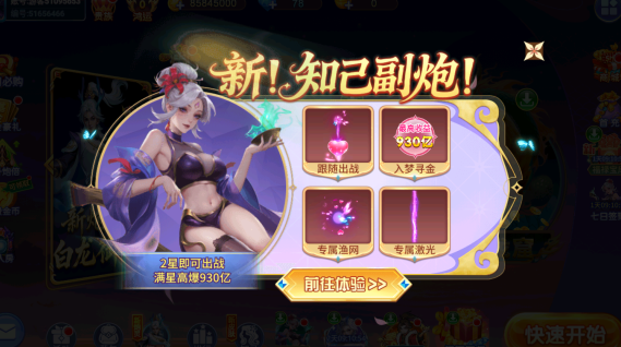 ����������޾��ΰ汾��������