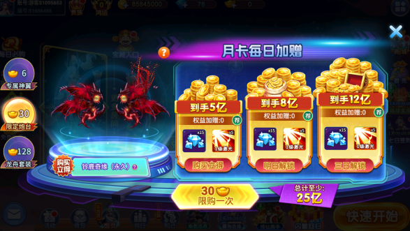 ����������޾��ΰ汾��������