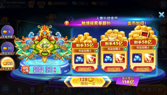 ����������޾��ΰ汾��������