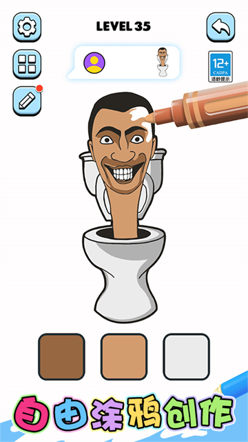 Ϳѻ��԰��Ϸ