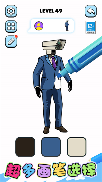 Ϳѻ��԰��Ϸ