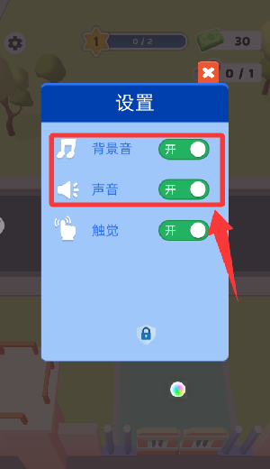 �ҵ�СС�����ֻ���