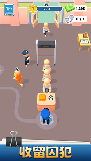 �ҵ�СС�����ֻ���