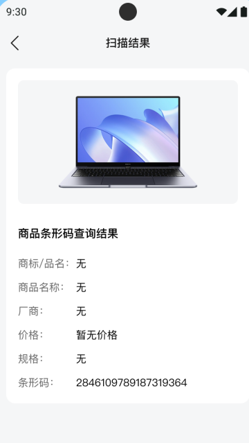 ɨɨ��ά��app