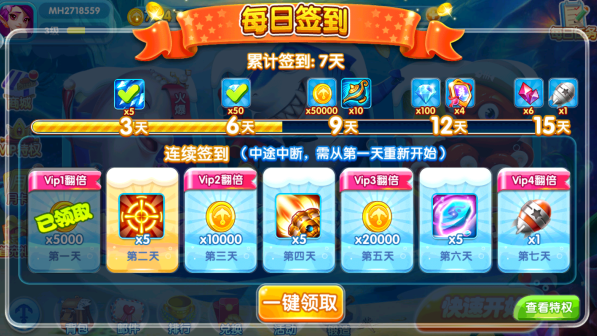 ���˻��ֲ�������ٷ�����