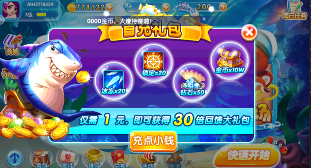 ���˻��ֲ�������ٷ�����