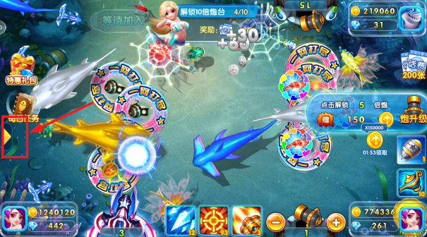 ���˻��ֲ�������ٷ�����