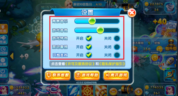 ���˻��ֲ�������ٷ�����