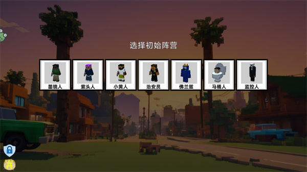 �����˴�ð����Ϸ