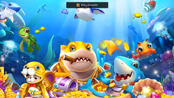真人欢乐捕鱼华为版正版下载 真人欢乐捕鱼华为版正版下载