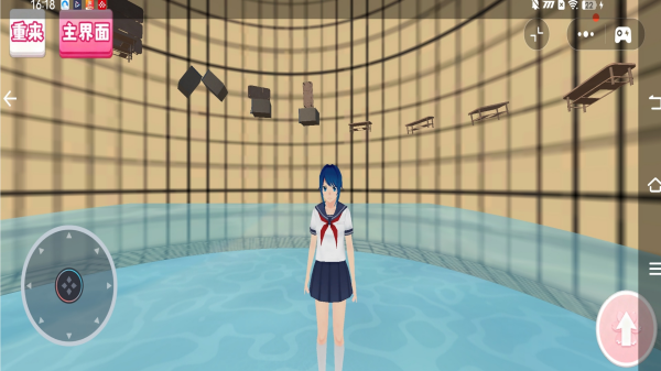 ��Ů���л�����Ϸ