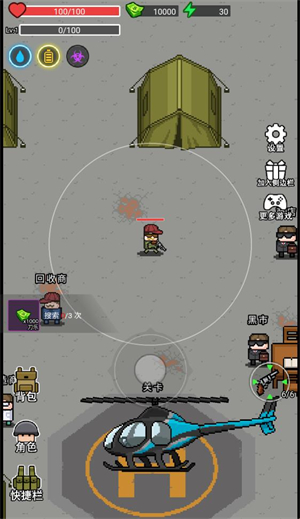 �Ҷ���Ӣ��Ϸ