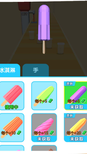 ˮ����������Ϸ