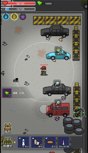 �Ҷ���Ӣ��Ϸ