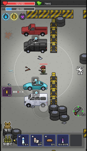 �Ҷ���Ӣ��Ϸ