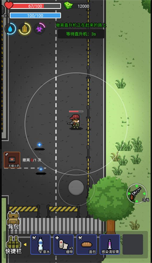 �Ҷ���Ӣ��Ϸ