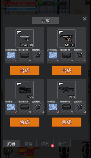 �Ҷ���Ӣ��Ϸ