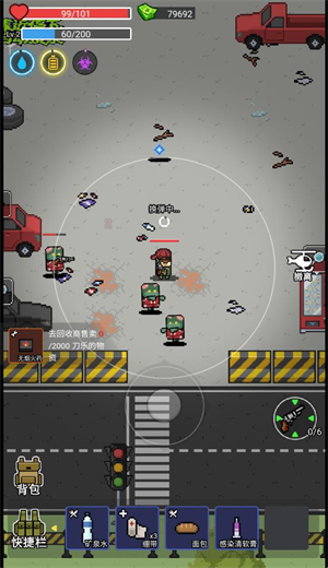 �Ҷ���Ӣ��Ϸ